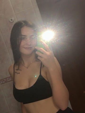Леся